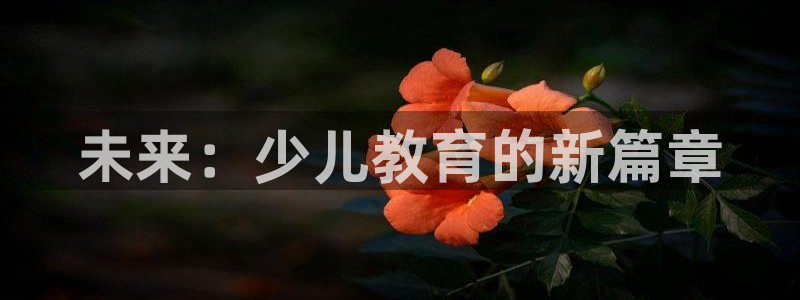 fh凤凰至尊平台