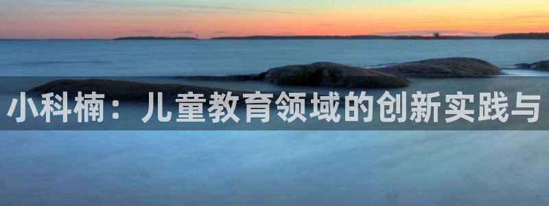 fh至尊平台如何提现