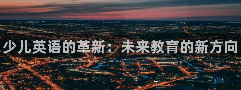 FH至尊平台注册