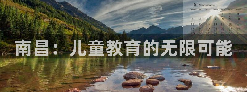 FH至尊登录