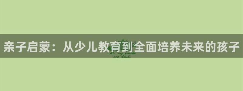 FH至尊黑