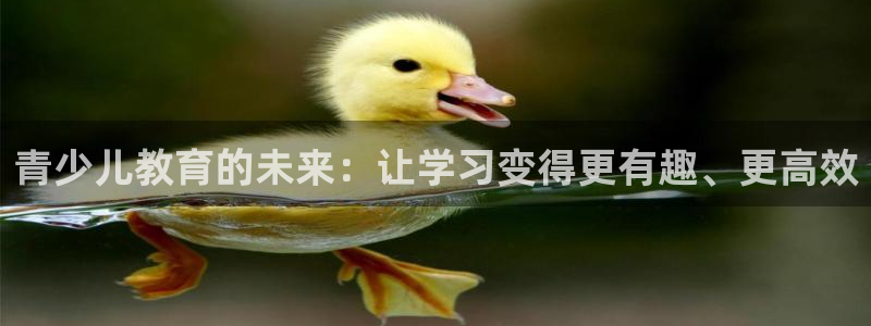 fh至尊怎么改密码