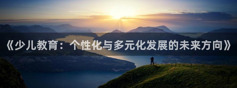fh至尊香港办事处