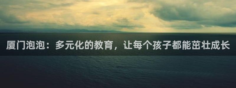 fh至尊安全吗