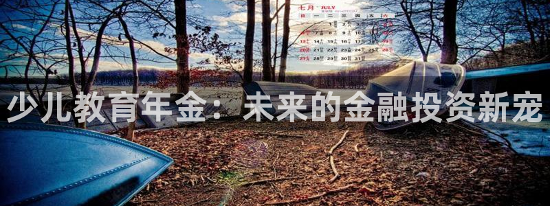 FH至尊版