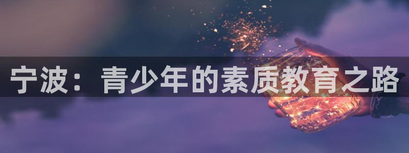 FH至尊娱乐注册