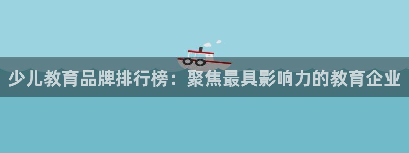 fh至尊是凤凰平台吗