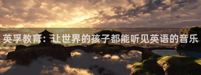 FH至尊版