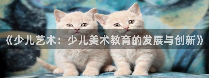 FH至尊娱乐平台