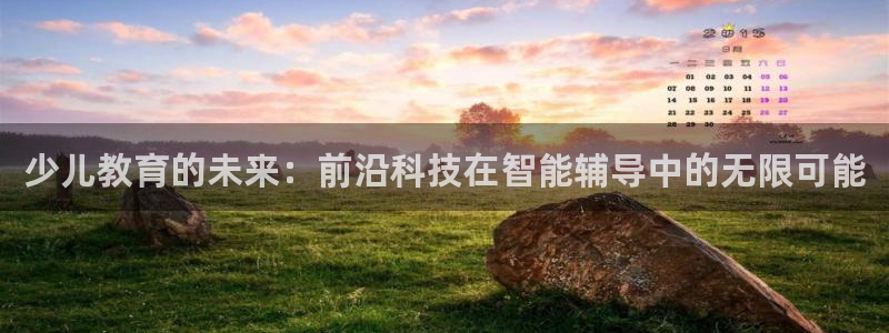 fh至尊经典