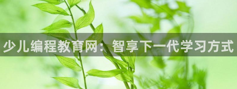fh凤凰至尊平台