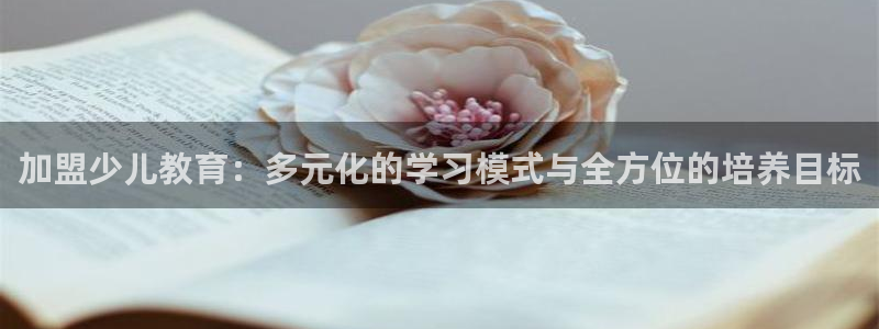 fh凤凰至尊app