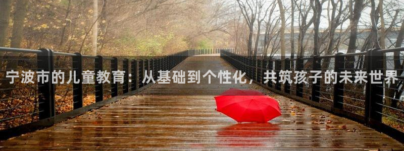 凤凰娱乐FH至尊
