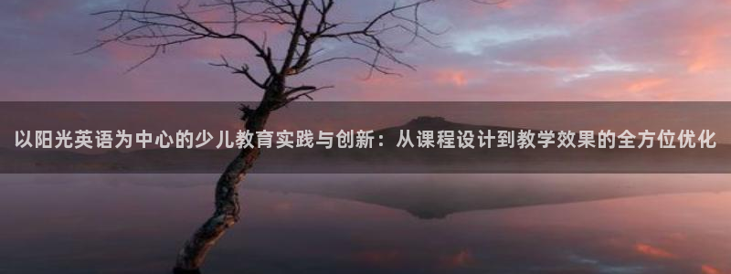 FH至尊版