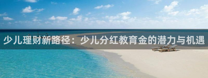 fh至尊是老凤凰平台吗