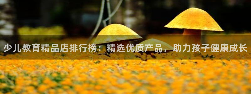 fh至尊凤凰是赌博