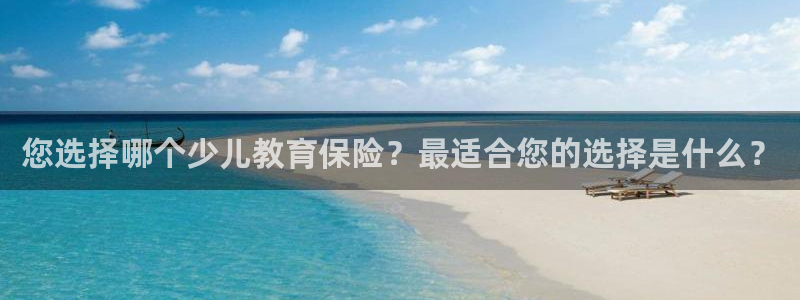 FH至尊平台注册