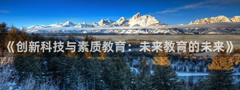 fh至尊平台APP