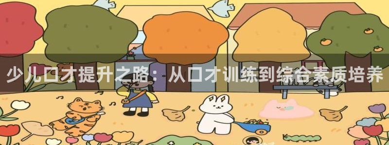 FH至尊是什么意思