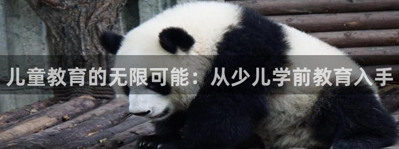 FH至尊app