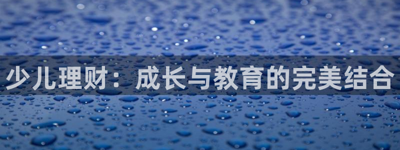 沃尔沃fh500至尊款