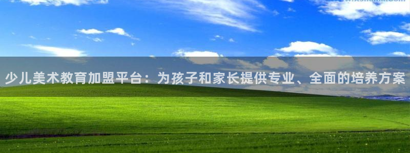FH至尊招商