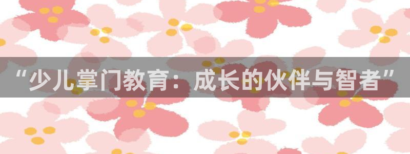 沃尔沃fh500至尊款