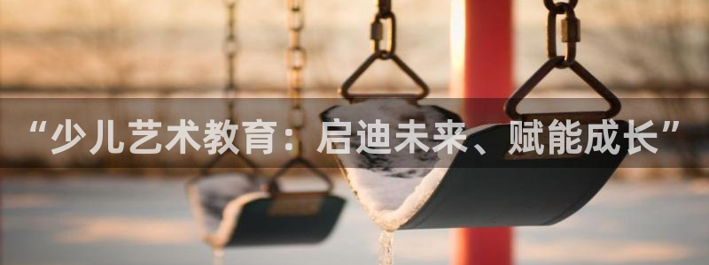 FH至尊凤凰平台登录