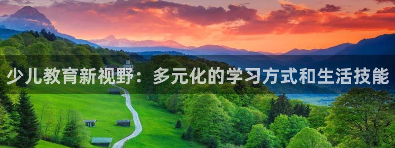 FH至尊平台是什么平台