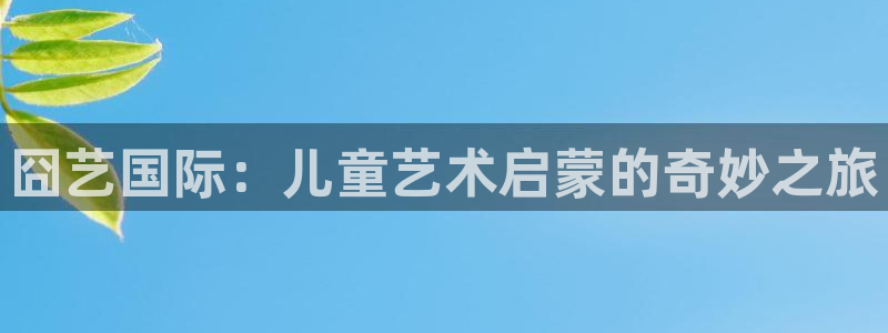 FH至尊娱乐下载二维码