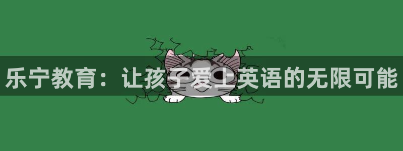 fh至尊凤凰平台下载