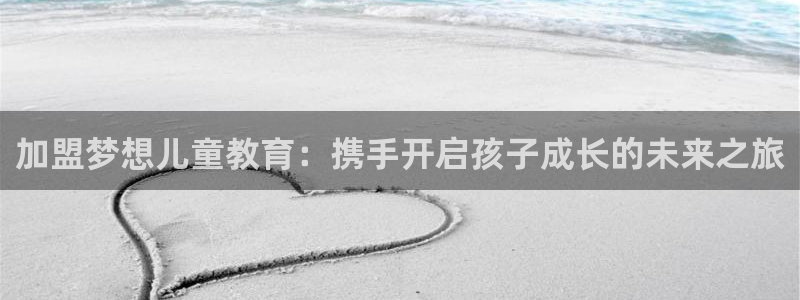 FH至尊开户平台