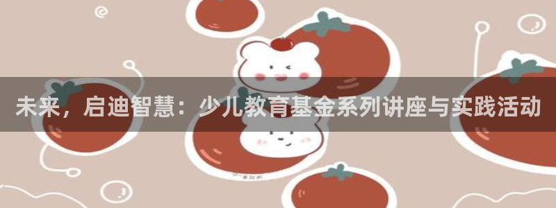 fh至尊提现不了