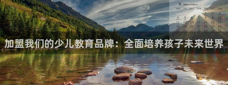 fh至尊在哪可以下载