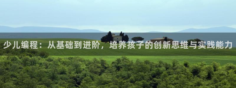 FH至尊开户链接
