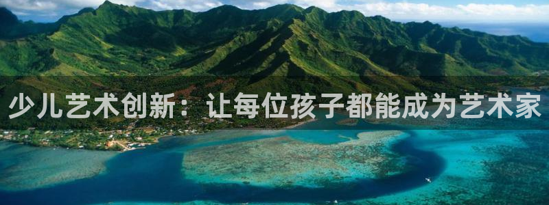 FH至尊是正规平台吗