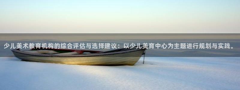 凤凰娱乐FH至尊