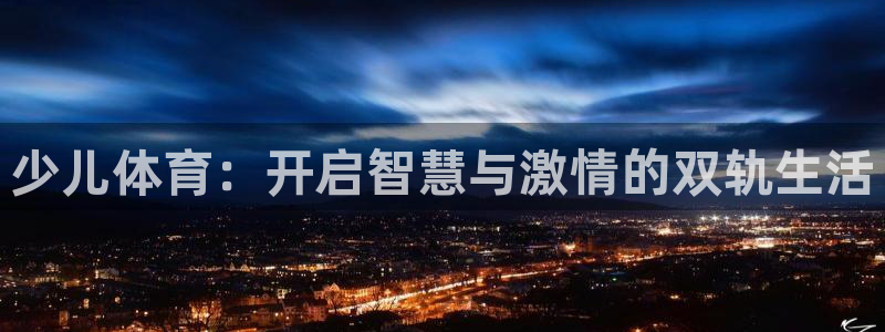 FH至尊登录官网